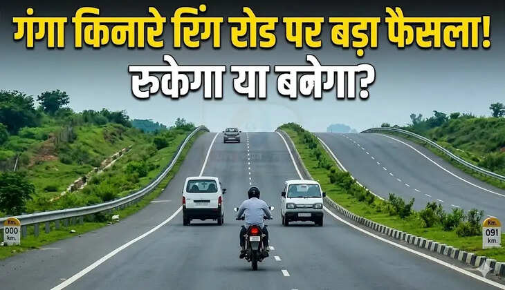 Vindhya Expressway News, Farmers Protest Chandauli, Land Acquisition Protest, Agricultural Land News, Chiraigaon News, Indian Farmers Organization, Uttar Pradesh News, Chandauli Latest News, Farmer Movement, Expressway Project News, Vindhya Expressway Update, Kisan Andolan News