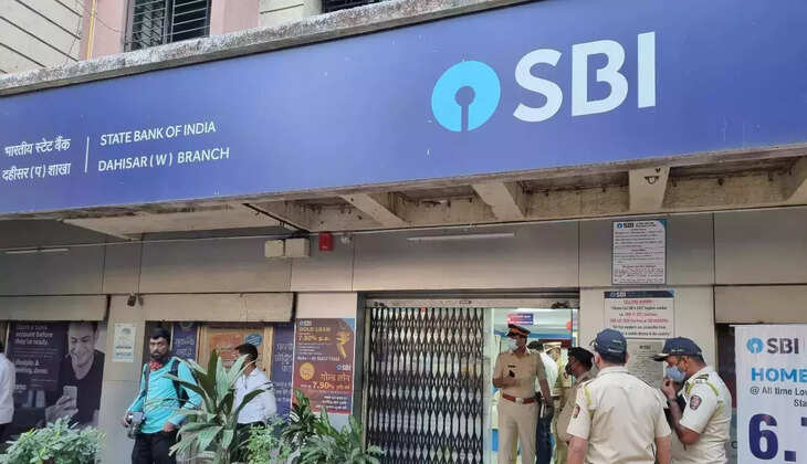 एसबीआई बैंक प्रबंधक सहित अन्य के विरुद्ध मुकदमा दर्ज करने का आदेश