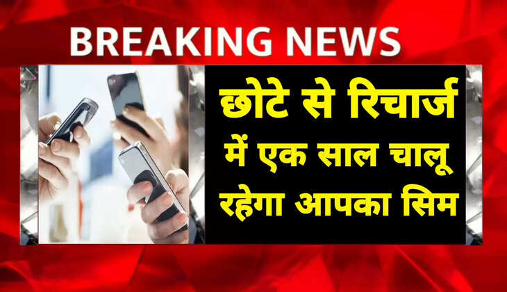 breaking news