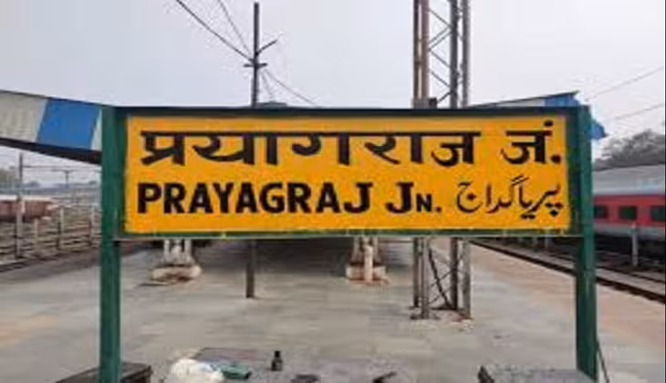 prayagrajjpg