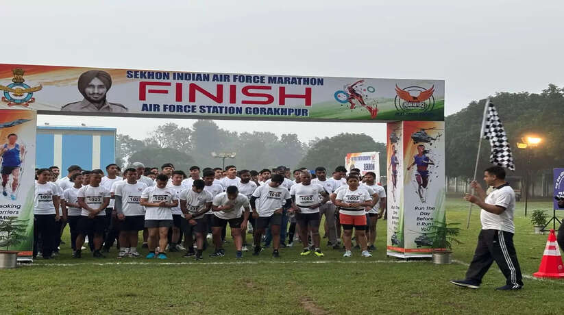 सेखों भारतीय वायु सेना मैराथन में दौड़ा गोरखपुर, 600 से अधिक प्रतिभागियों ने लिया हिस्सा