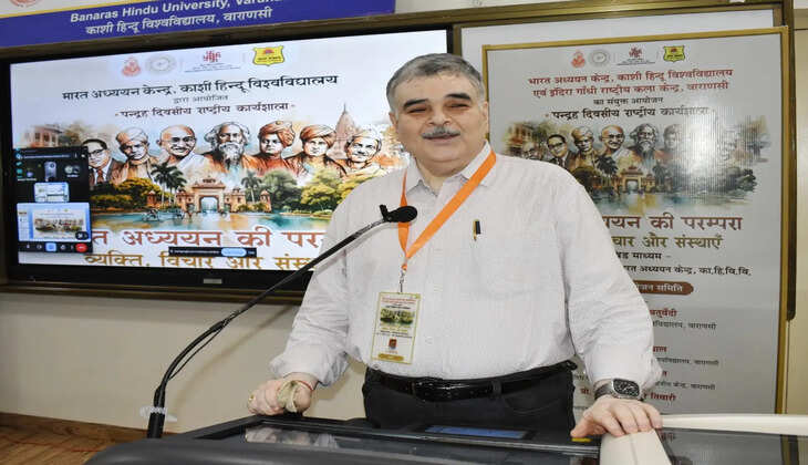 आईएमएस-बीएचयू में एंटी-रैगिंग सप्ताह का समापन, रैगिंग के खिलाफ जीरो टॉलरेंस का संदेश