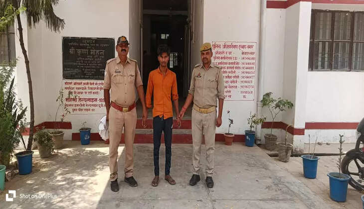 Chanduli News:&nbsp;शादी का झांसा देकर भगा ले जाने&nbsp;थाना सैयदराजा पुलिस&nbsp;ने अभियुक्त&nbsp;को किया&nbsp;गिरफ्तार