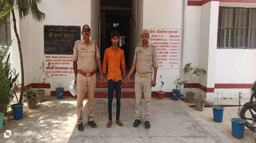 Chanduli News: शादी का झांसा देकर भगा ले जाने थाना सैयदराजा पुलिस ने अभियुक्त को किया गिरफ्तार
