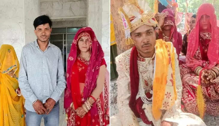 Married Two Real Sisters: लड़के ने दो सगी बहनों से की शादी, दूल्हा बोला- हमें कोई दिक्कत नहीं, वजह जानकर चकरा जाएगा माथा