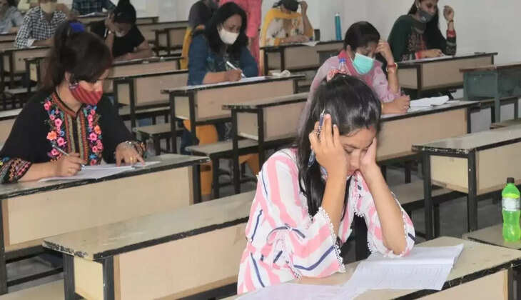 प्रदेश शिक्षक पात्रता परीक्षा के लिए आवेदन का आज आखिरी दिन, यहां जानें कब होगी परीक्षा