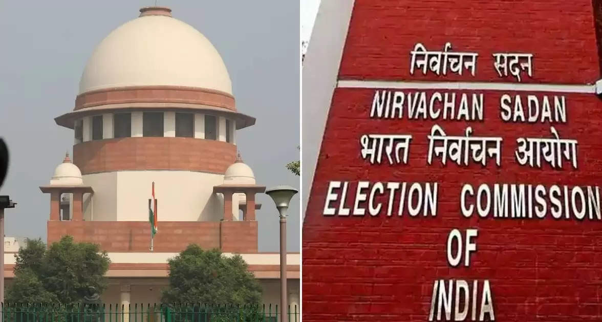 Supreme Court's decision on Election Commission: चुनाव आयोग पर सुप्रीम कोर्ट का फैसला अहम क्यों, इससे कितने बदलेंगे देश में होने वाले चुनाव?
