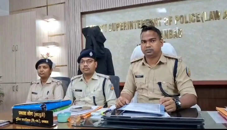 नाबालिग से दुष्कर्म का फरार आरोपी बिहार से गिरफ्तार