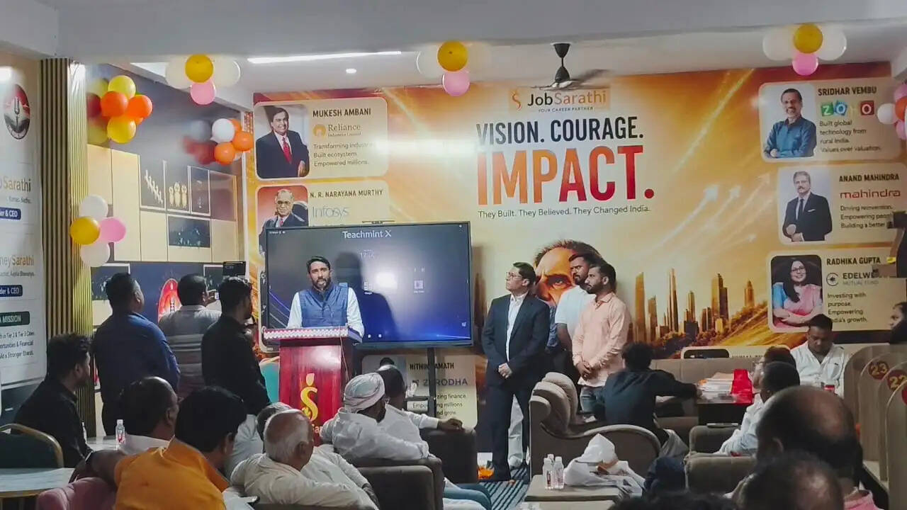 Job Sarathi, Money Sarathi, Varanasi News, Sevapuri News, रोजगार, Skill Development, Financial Literacy, Mutual Fund, Insurance, रोजगार प्रशिक्षण, वाराणसी, Live Bharat News