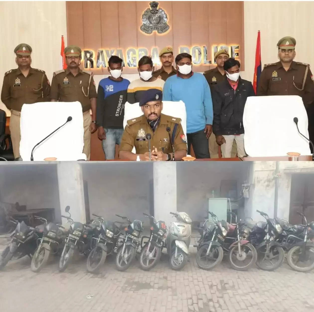 Prayagraj Kotwali police arrested four vicious vehicle thieves along with 10 stolen motorcycles, 1 scooty...