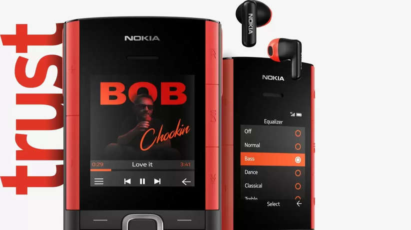 भौकाल मचाने आया Nokia का सबसे सस्ता Smartphone,शानदार फीचर्स के साथ फोन में छुपे हैं इयरफोन्स? 