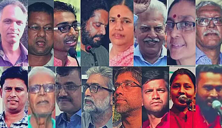 Elgar Parishad Case: ज्योति जगताप को जमानत से इनकार, बॉम्बे हाईकोर्ट ने NIA के केस पर सहमति जताई