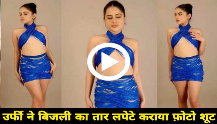 बिना अंडर वियर पहने खुली ड्रेस पहन कर बाहर निकली अनन्या पाण्डेय की बहन हुई Oops मोमेंट का शिकार