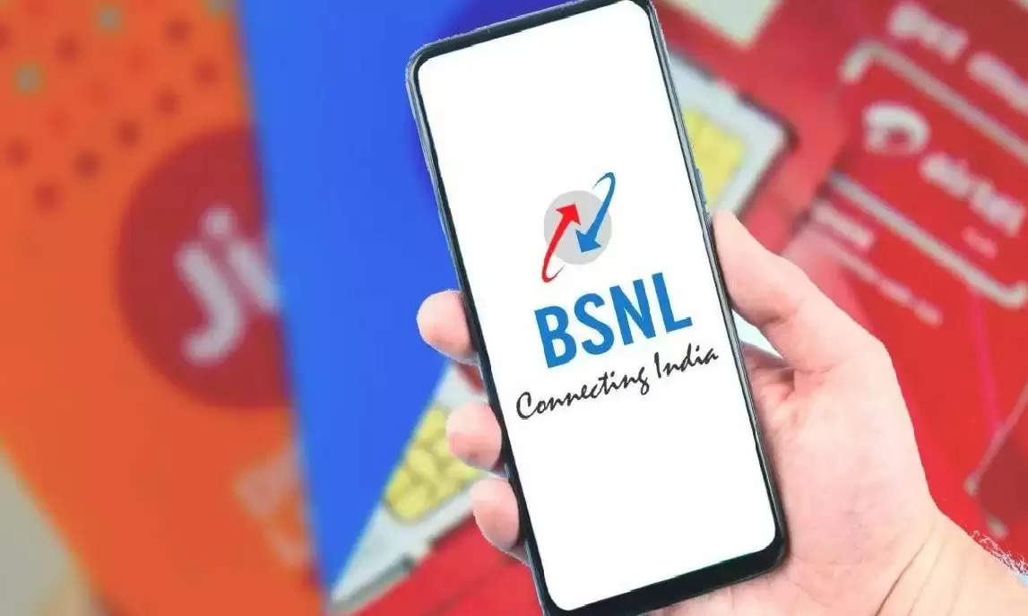 BSNL Struck the Hearts of Jio Users: BSNL ने जियो यूजर्स के दिलों पर गिराई बिजली, 6 रुपये खर्च कर 400 दिन तक हो जाएं बिल्कुल फ्री