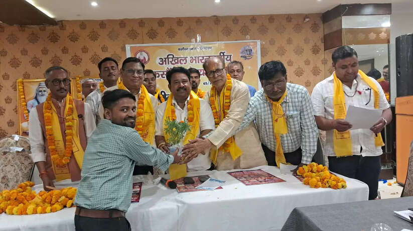 Varanasi News: अखिल भारतवर्षीय कसौंधन वैश्य महासभा की राष्ट्रीय कार्यसमिति में पदाधिकारियों का मनोनयन संपन्न हुआ