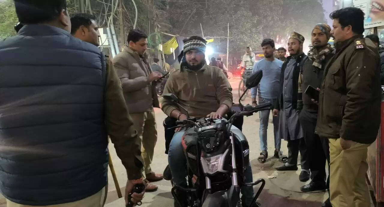 वाराणसी