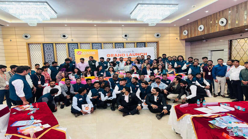 व्यापारी नेटवर्क ने किया टीम त्रिशूल का भव्य शुभारंभ, व्यापार जगत में नई ऊर्जा का संचार
