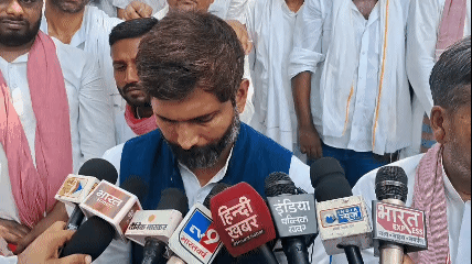 Chandauli news, chandauli hindi news, chandauli news in hindi, chandauli police news, chandauli breaking news, chandauli today news, chandauli ki khabar, today news in chandauli, today chandauli news,  chandauli dm news, chandauli crime news, chandauli samachar