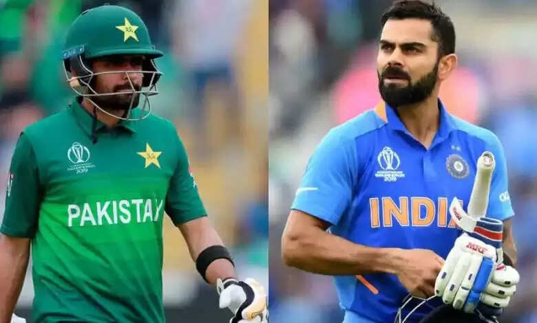 T20 World Cup