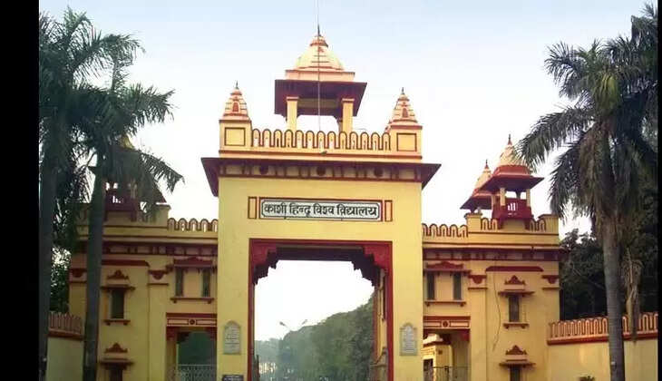 Varanasi News: BHU&nbsp;में क्लर्क की नौकरी लगवाने के नाम पर 2 लाख&nbsp;की ठगी