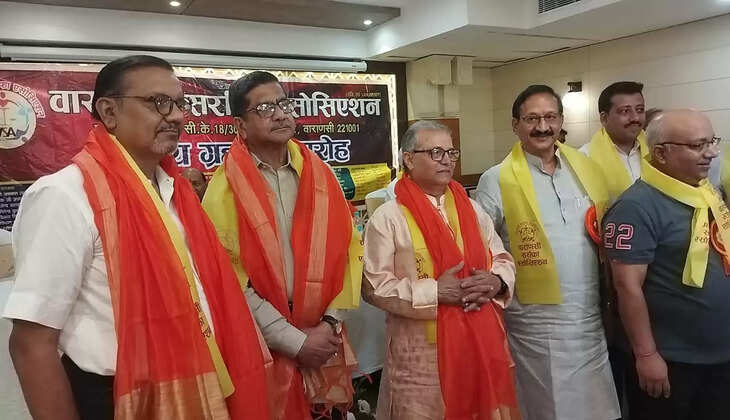 वाराणसी सर्राफा एसोसिएशन का पद भार ग्रहण समारोह सम्पन्न,&nbsp;5 विभूतियों को मिला सर्राफा विभूति रत्न