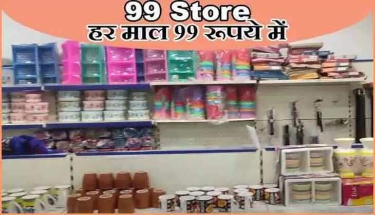 99