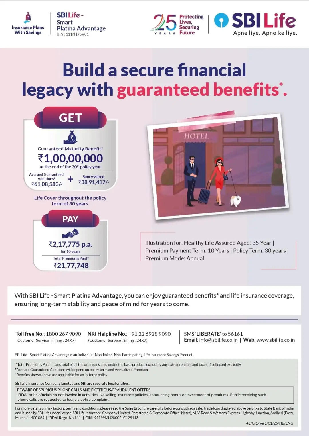  SBILife ने दीर्घकालिक गारंटीकृत लाभों के साथ स्मार्ट प्लेटिना एडवांटेज किया लॉन्च  https://livebharatnews.in/economy/sbilife-launches-smart-platina-advantage-with-longterm/cid18573658.htm