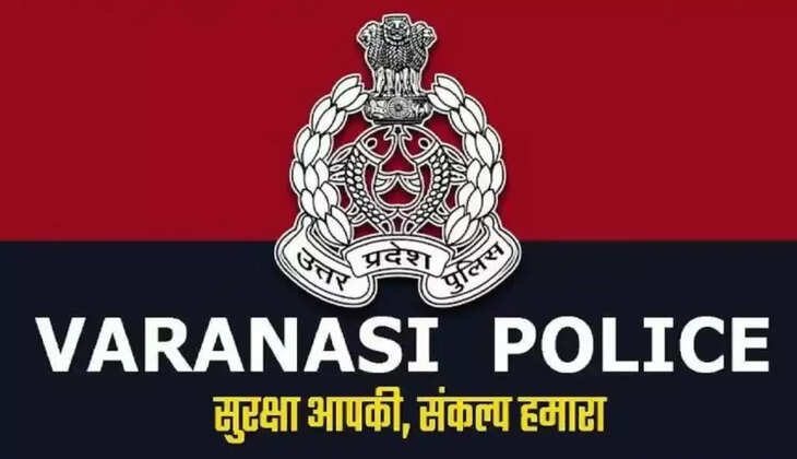 Varanasi News: साहब नगवा चौकी इंचार्ज घुस मांगते हैं... प्रार्थी ने पुलिस कमिश्नर से लगाई न्याय की गुहार