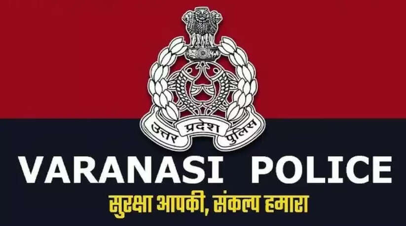 Varanasi News: साहब नगवा चौकी इंचार्ज घुस मांगते हैं... प्रार्थी ने पुलिस कमिश्नर से लगाई न्याय की गुहार