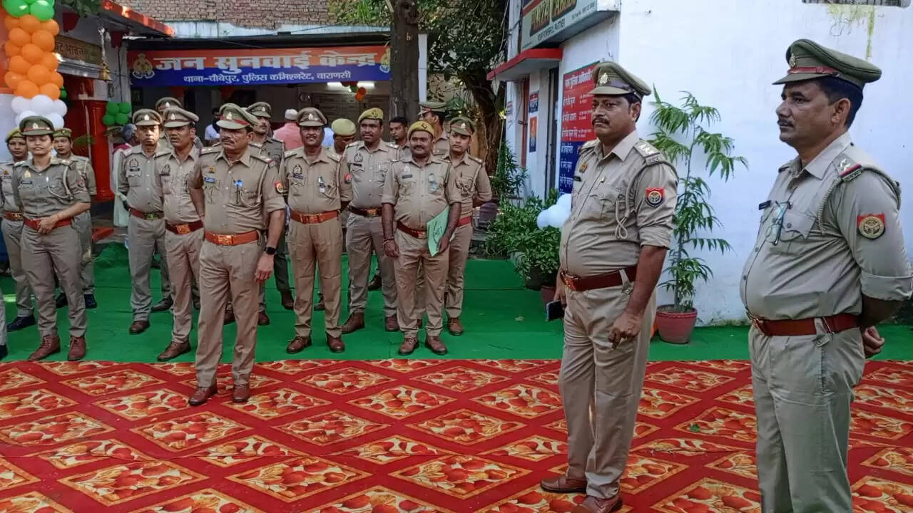 वाराणसी।
