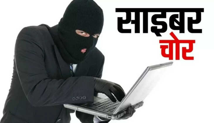 वाराणसी में साइबर क्राइम के दो मामले दर्ज: महिला ने कॉल की और डॉक्टर से ऐंठ लिए 6.78 लाख,&nbsp;BLW की महाप्रबंधक की फर्जी WhatsApp आईडी बनाई