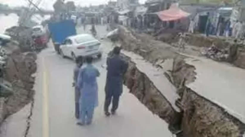 पाकिस्तान में भूकंप