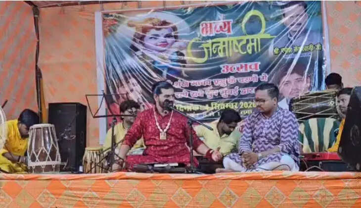 छतनाग के श्री शंख माधव मंदिर में जन्माष्टमी का भव्य उत्सव, भक्ति गीतों पर झूमे श्रद्धालु