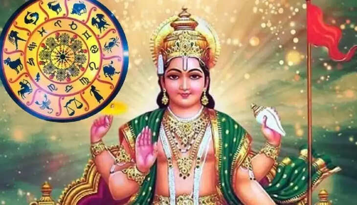 Surya Gochar 2023: आज से खुलेगी इन 6 राशि वालों की किस्मत, सूर्य ने किया गोचर, मिलेगा अपार धन