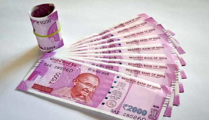 Check your account now! The state government sent 10 thousand rupees to the teachers' account
