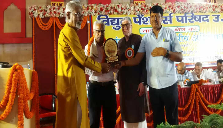 विद्युत पेंशनर्स परिषद उ०प्र० वाराणसी क्षेत्र का पंचम द्विवार्षिक अधिवेशन सम्पन्न