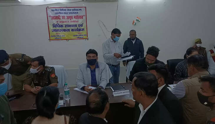 जनशिकायतों के निस्तारण में किसी भी प्रकार की लापरवाही या उदासीनता क्षम्य नहींजिलाधिकारी प्रयागराज&nbsp;