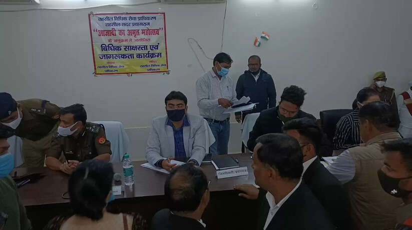 जनशिकायतों के निस्तारण में किसी भी प्रकार की लापरवाही या उदासीनता क्षम्य नहींजिलाधिकारी प्रयागराज