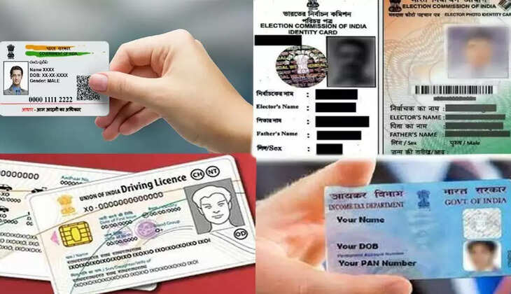 अब नहीं लगाना होगा सरकारी दफ्तरों का चक्कर, घर बैठे ही बन जायेगा Votar, DL, Adhar और Pan कार्ड