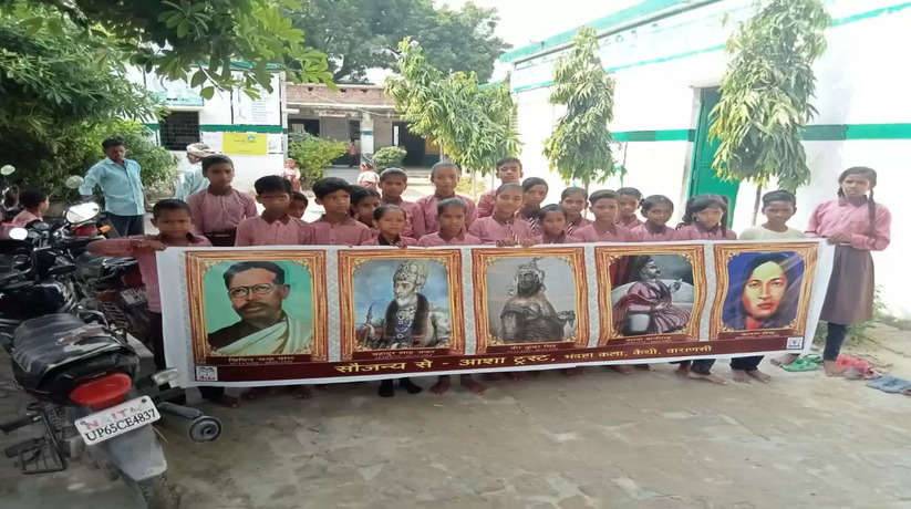 Social organization Asha Trust installed pictures of great freedom fighters in schools.