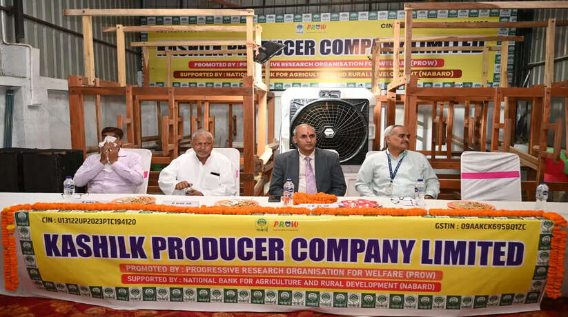 वाराणसी में काशिल्क उत्पादक कंपनी लिमिटेड का शुभारम्भ, बुनकरों की आजीविका सुधार की दिशा में बड़ा कदम