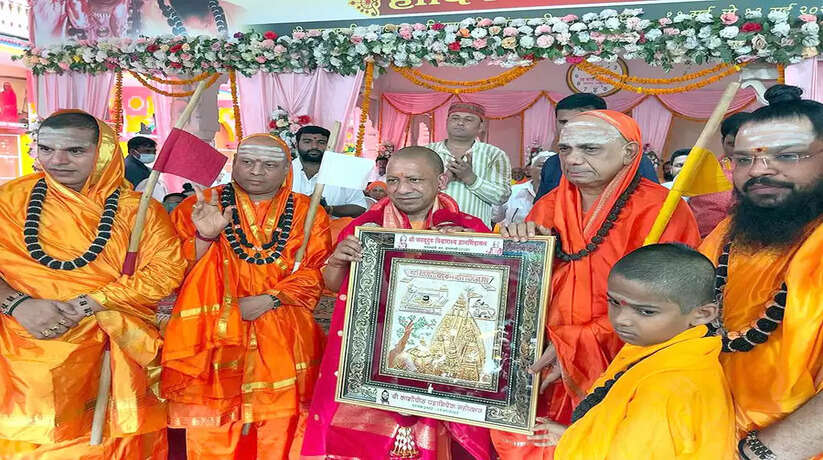 cmyogi 