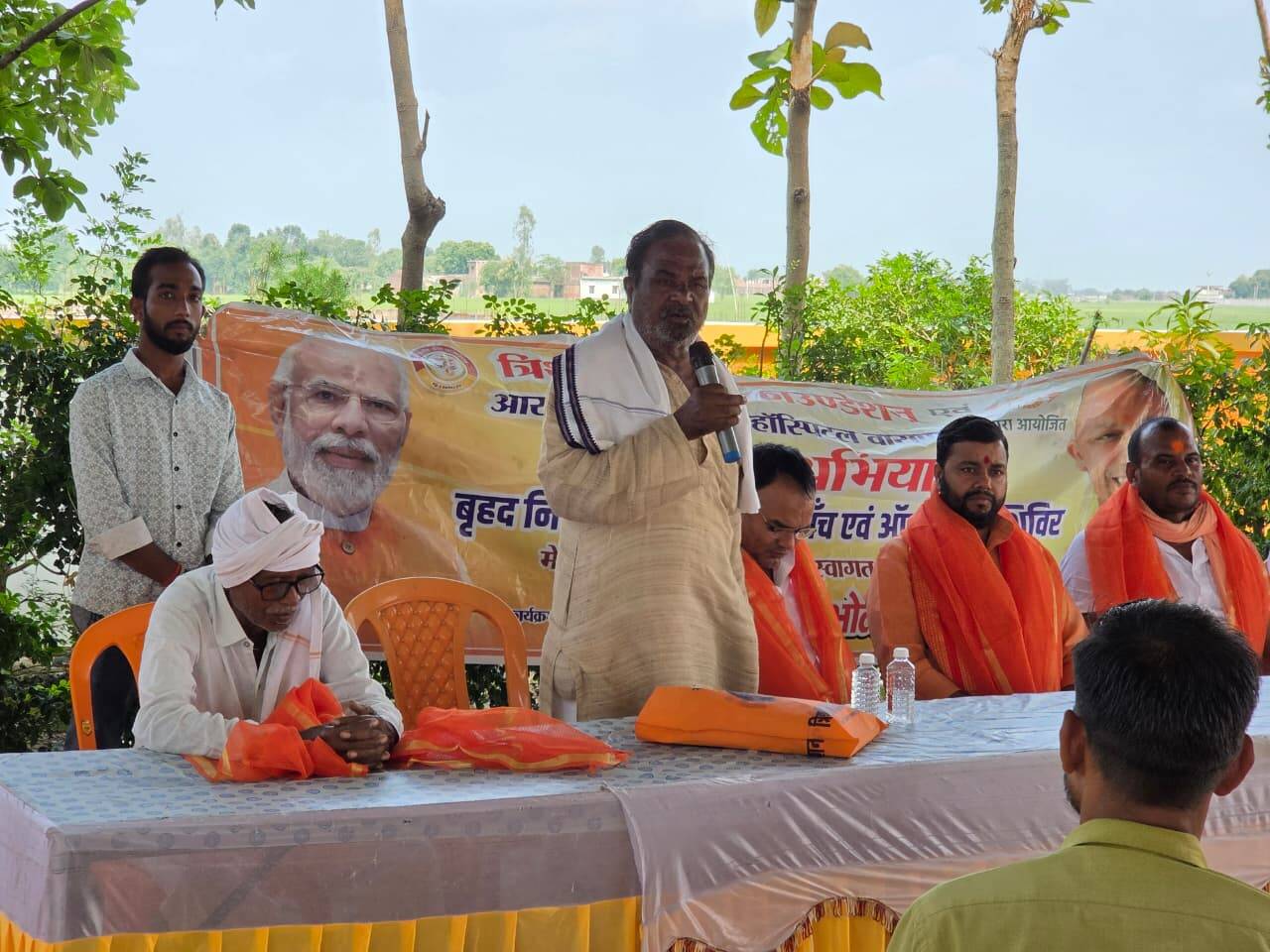 अम्बरीश सिंह भोला की मौजूदगी में सेवा अभियान को मिला सहयोग, पपौरा में नेत्र शिविर का आयोजन