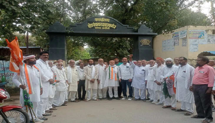 चंदौली में कांग्रेस ने निकाला &lsquo;वोट बचाओ, देश बचाओ&rsquo; मार्च