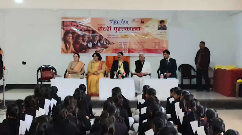 वाराणसी में रोटरी क्लब वाराणसी सेंट्रल द्वारा सनातन रोटरी पुस्तकालय का लोकार्पण