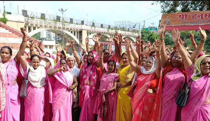 आंगनबाड़ी कर्मचारियों ने किया विरोध प्रदर्शन, वेतन वृद्धि और पेंशन की मांग
