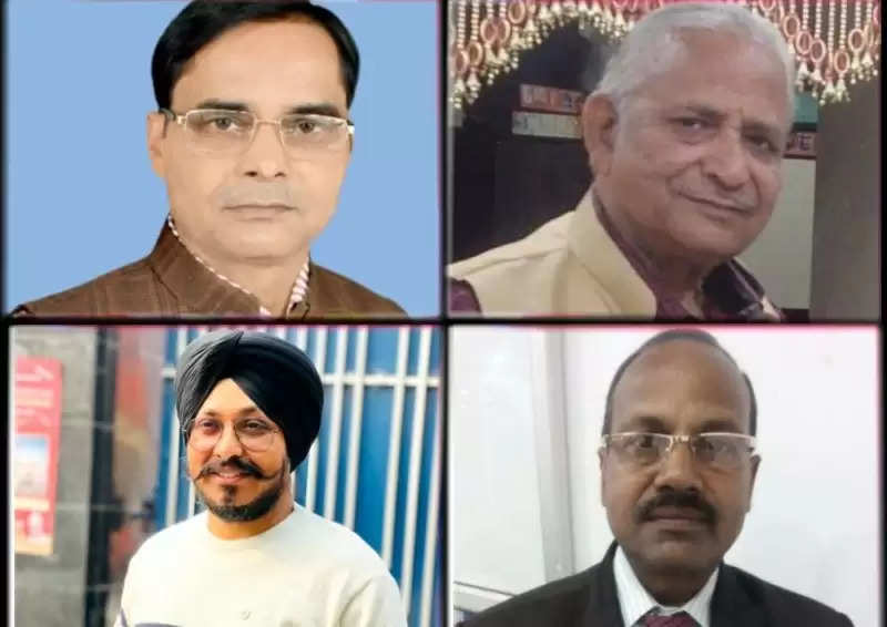 Gorakhpur News: वेद प्रकाश प्रदेश मंत्री और जसप्रीत सिंह प्रदेश कार्यकारिणी सदस्य चुने गये