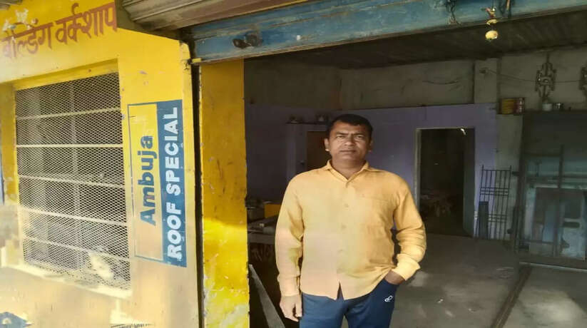Ayodhya News: पिता की सोच पर निचले पायदान से शुरू होकर आज उद्योग धंधे में निपुण हो रहे हैं