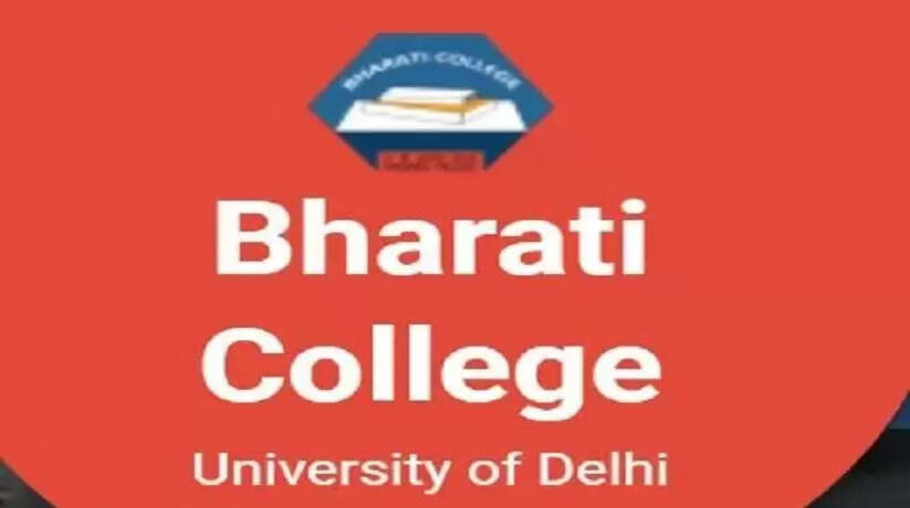 DU Assistant Professor Recruitment Bumper Vacancy in Bharti College: प्रोफेसर पदों पर निकली बंपर भर्ती, पोस्ट ग्रेजुशन पास युवा कर सकते हैं आवेदन, यहां देखें वैकेंसी की पूरी डिटेल