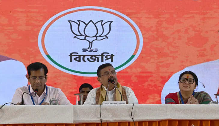 मोदी सरकार के 12 साल पूरे, भाजपा ने गिनाईं विकास और जनकल्याण की उपलब्धियां
